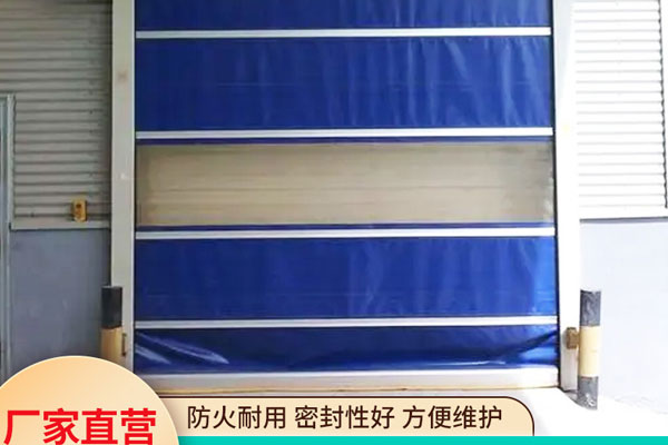 沈陽卷簾門的大軸安裝指南