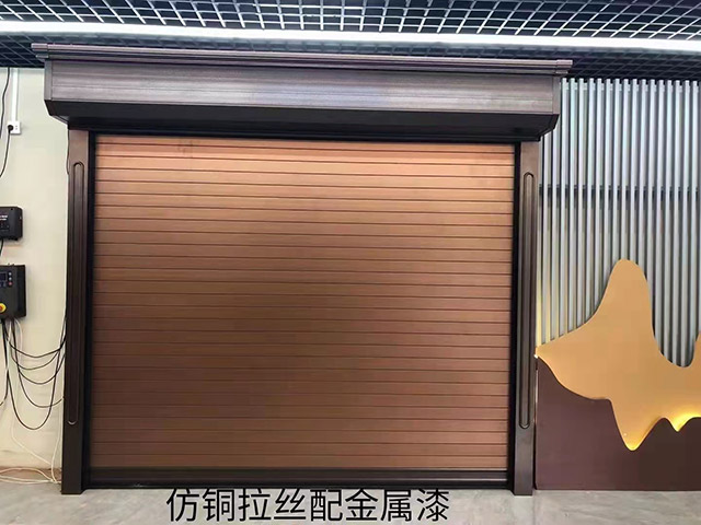 鋁型材卷簾門