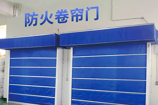 沈陽定做商場卷簾門安裝遵守以下法則