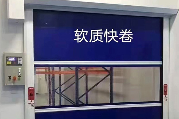 沈陽卷簾門制造廠家的產品介紹